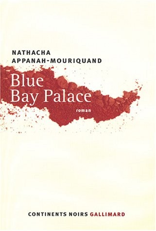 Blue Bay Palace - Click to enlarge picture.