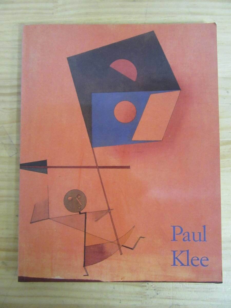 Paul Klee 1879-1940 - Click to enlarge picture.