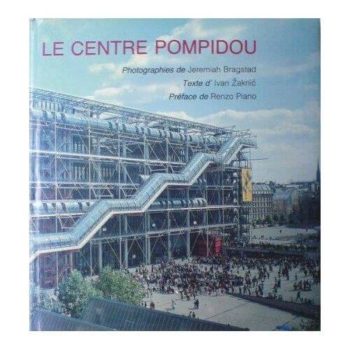 Le centre Pompidou - Click to enlarge picture.