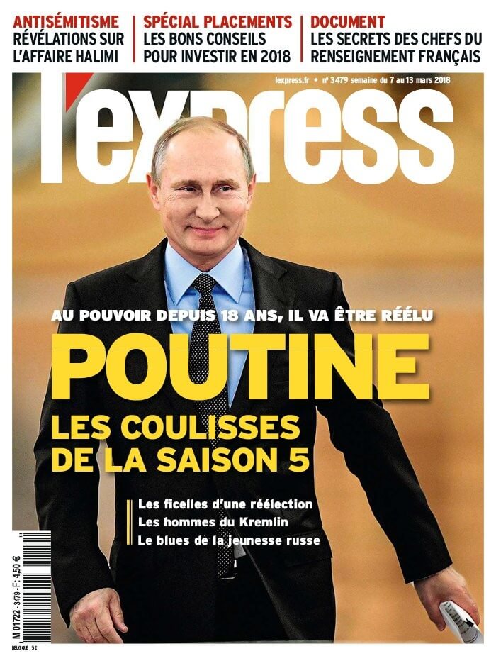 Poutine - Click to enlarge picture.