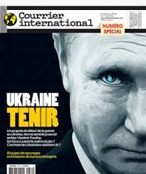 Ukraine. Tenir. - Click to enlarge picture.