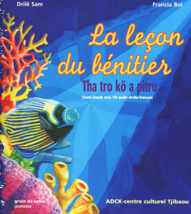 La leçon du bénitier - Click to enlarge picture.