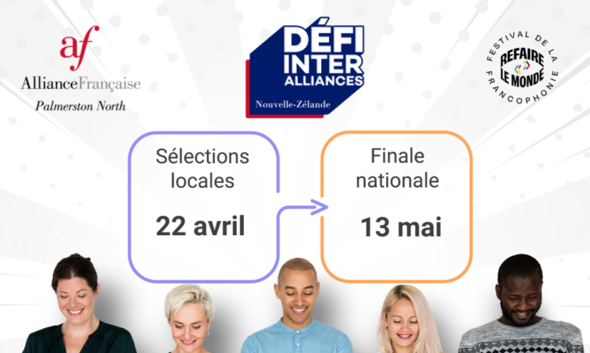 Défi Inter-Alliances 2024