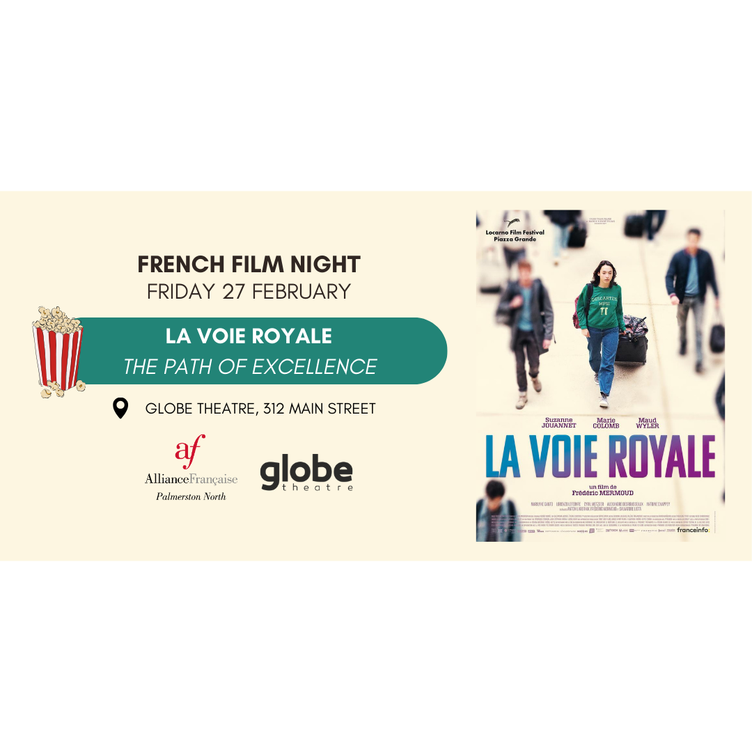 French Film Night - The Path of Excellence