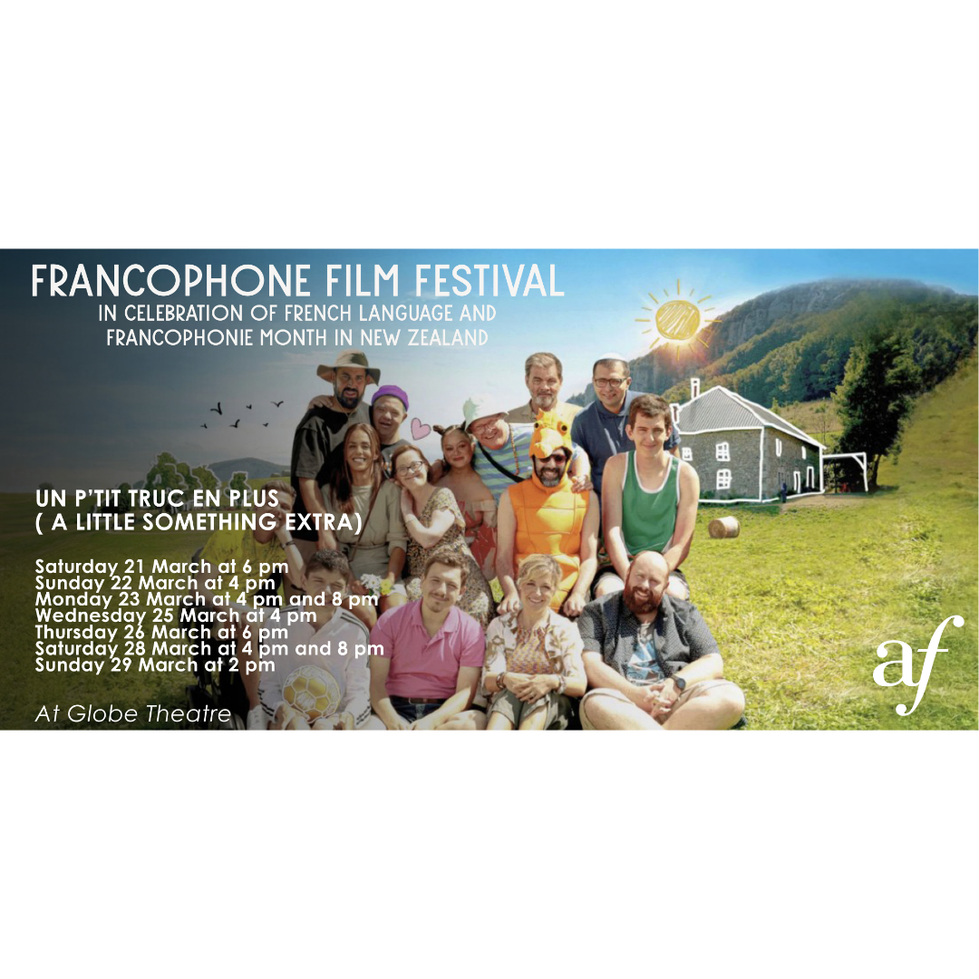 Un p'tit truc en plus (A little something extra) - Francophone Film Festival 2026