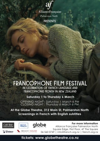Francophone Film Festival 2025