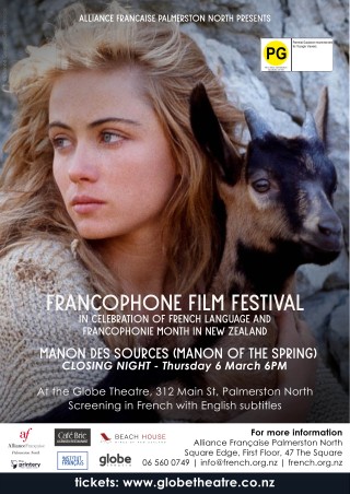 CLOSING NIGHT - Francophone Film Festival 2025