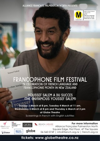 FRANCOPHONE FILM FESTIVAL 2025 - Youssef Salem a du Succes